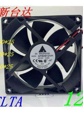 台达 AFB0912/0612/0812/M/H/HH/VH/EH/SH 12V 机箱电源散热风扇