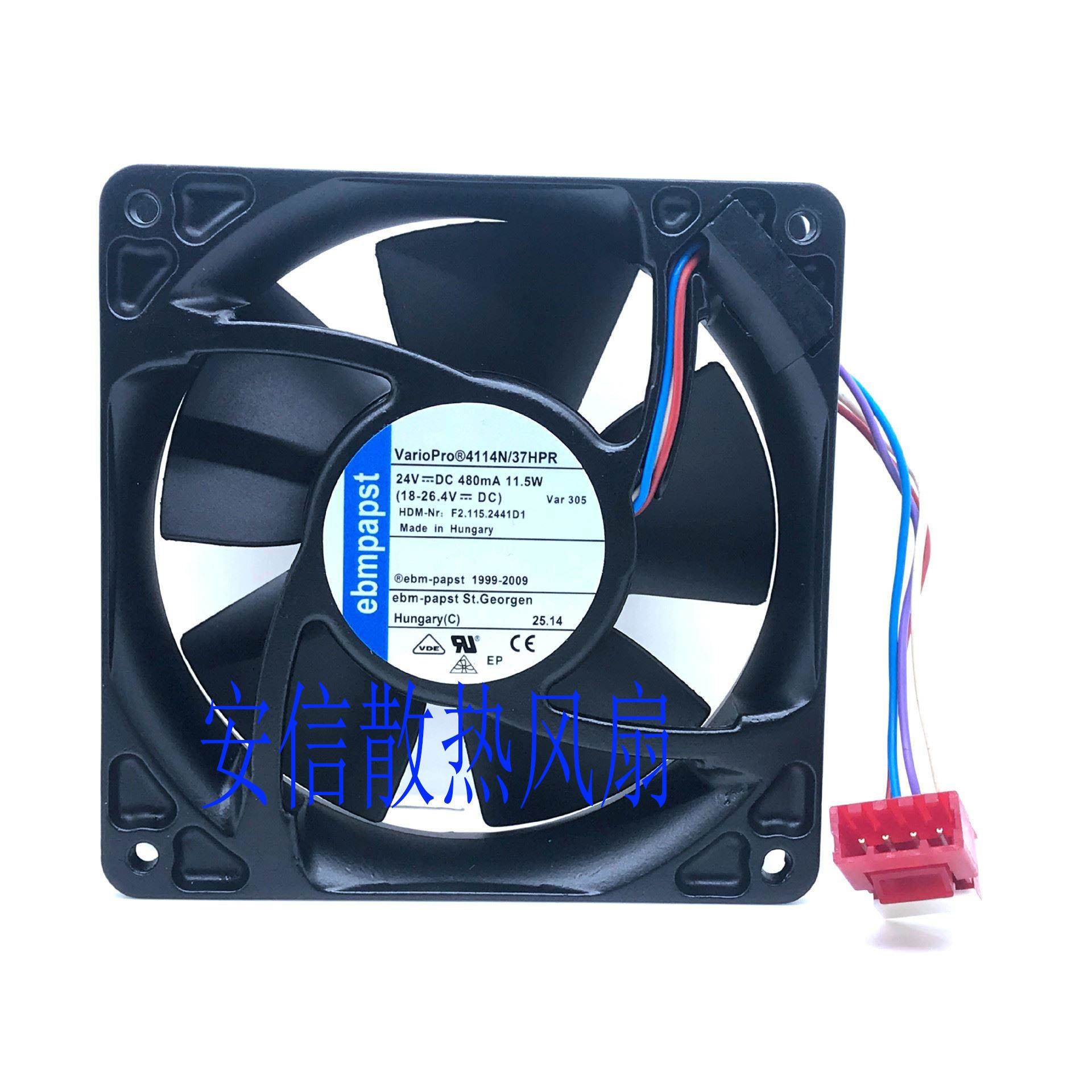 4114N/37HR/37R 4114N/17HVR 24V四线堡设备印刷机风扇