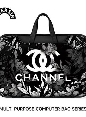 黑色轻奢高级感风笔记本电脑包男生女生手提适用book17寸book16寸小新air14寸