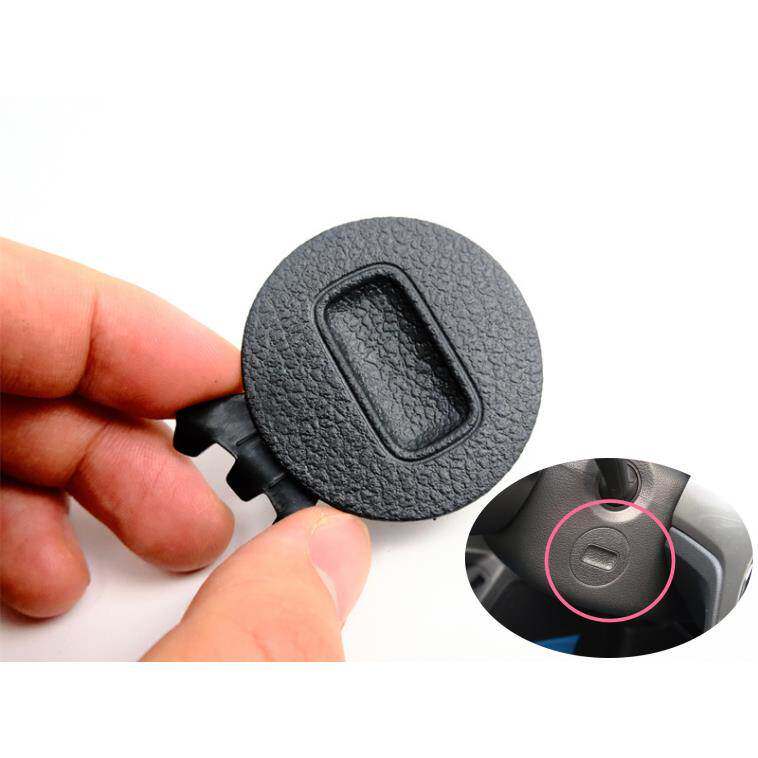 适用大众新帕萨特 途观 朗逸 一键启动无钥匙进入堵盖 钥匙孔盖板