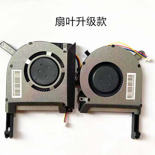 适用 天选1 飞行堡垒7 FX95D FX705G FX505D FX95G FX86风扇