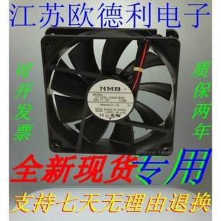 B49 B59 B19 B30 B39 B29 B10 B20 B50 NMB24V风扇4710KL B40 05W
