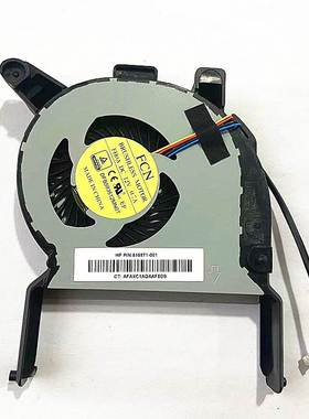 适用 全新 600 400 EliteDesk 800 G2/G3 风扇810571-001