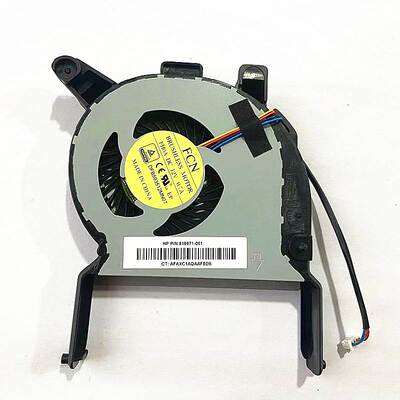 适用 全新 600 400 EliteDesk 800 G2/G3 风扇810571-001