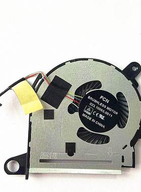 适用 /X360 13-U风扇 M3-U风扇 tpn-w118风扇 855966-001