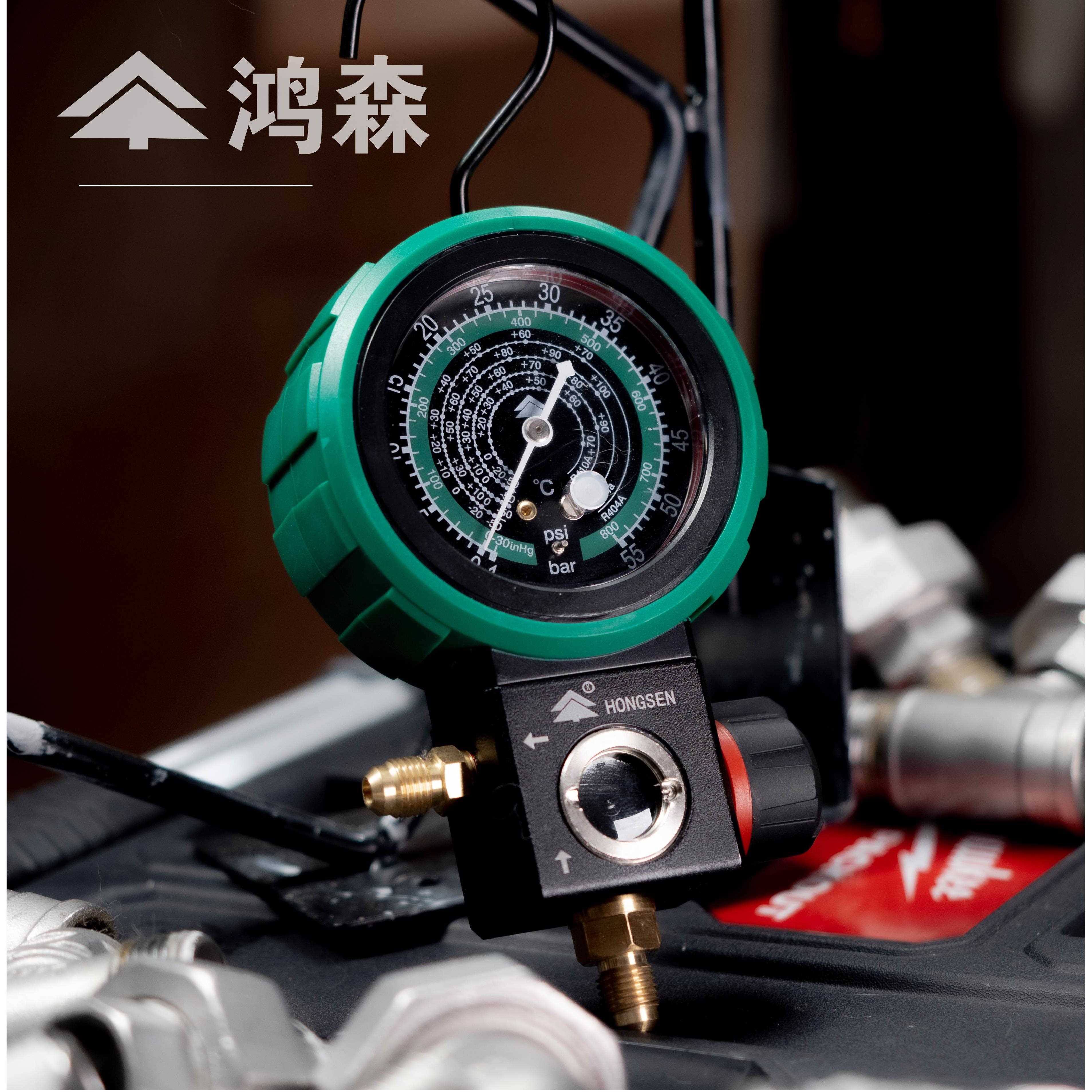 鸿森空调加氟表雪种表R32R410R22加液加氟单表阀压力表冷媒表