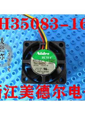 电产 4015 TA150DC H35083-16 12V 0.15A H35084-55 24V