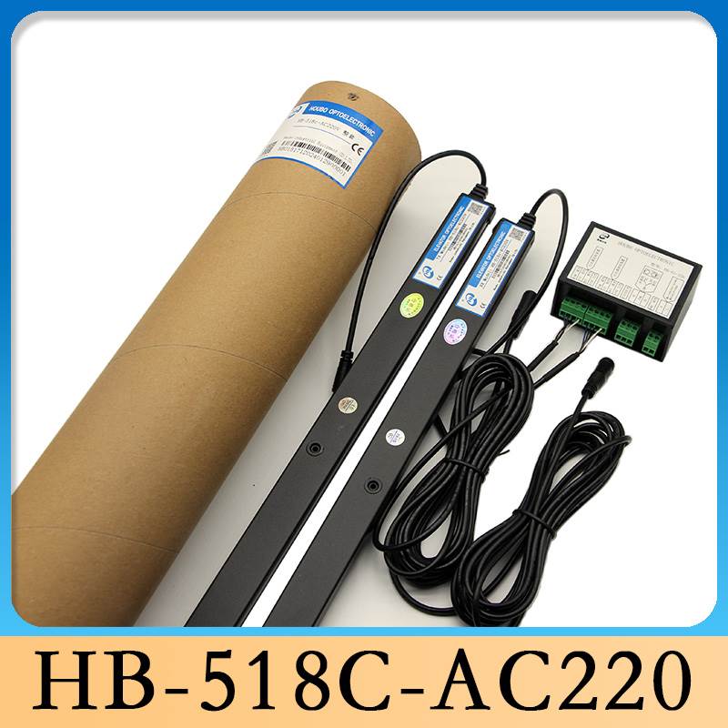 电梯光幕/HB-518C-AC220V/电梯通用光幕/电梯光幕条