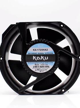 KA8025/9225/1225/1238/1725/1525HA2 KAKU卡固AC220V冷柜风机