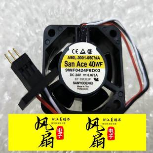 A90L 0001 24V 9WF0424F6D03 发那科风扇 SanAce 0507