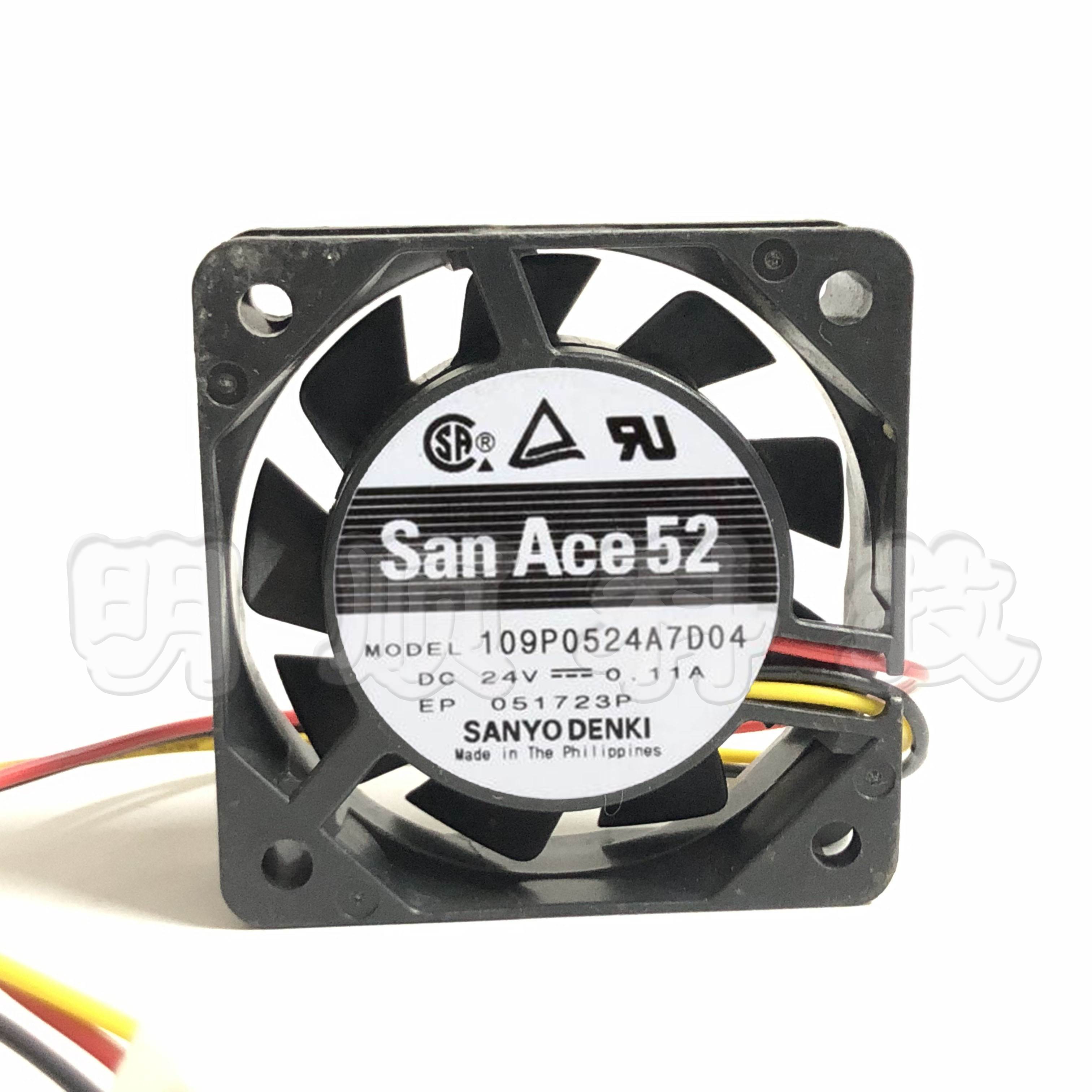 SanAce52 109P0524A7D03 109P0524A7D04 24V 0.11A 正品风扇