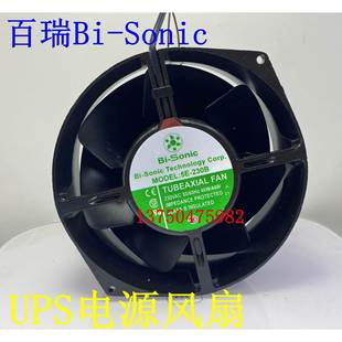 46W全金属耐高温 百瑞Bi 230V 230B UPS电源风扇 Sonic风机5E