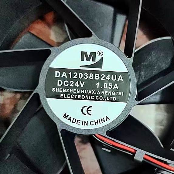 一盟 DA12038B24UA 24V 1.05A 12038 12CM 变频器大风量散热风扇