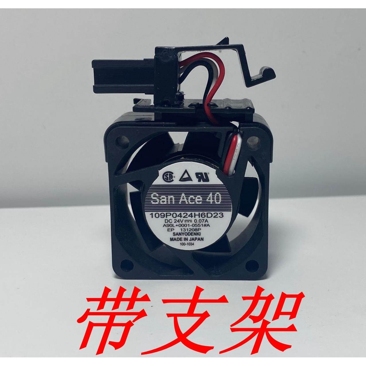 A90L-0001-0551#A 1608VL-05W-B49 9WF0424H6D05A 109P0424H6D23