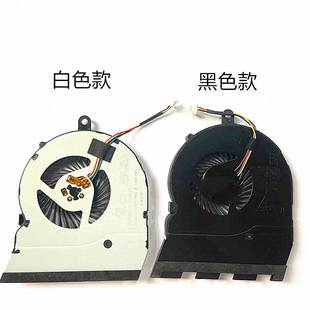 5567 15G灵越15 P66F 5565 风扇 适用 5767 Inspiron