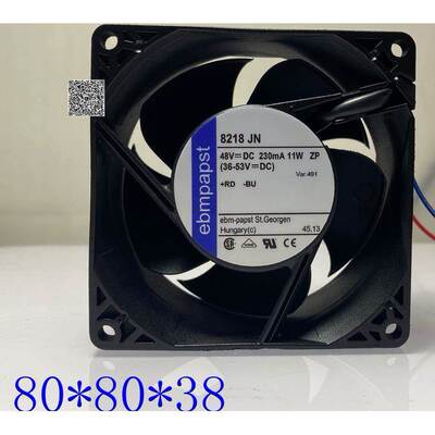 德国风机 8212 8214 8218 JN/JNR/JH/JH3/JH4 高端散热风扇