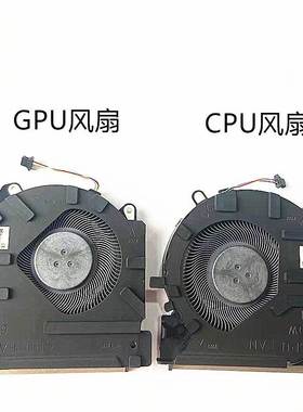 适用光影精灵7/8 16-D/E TPN-Q263 Q264 M75721 M75723风扇