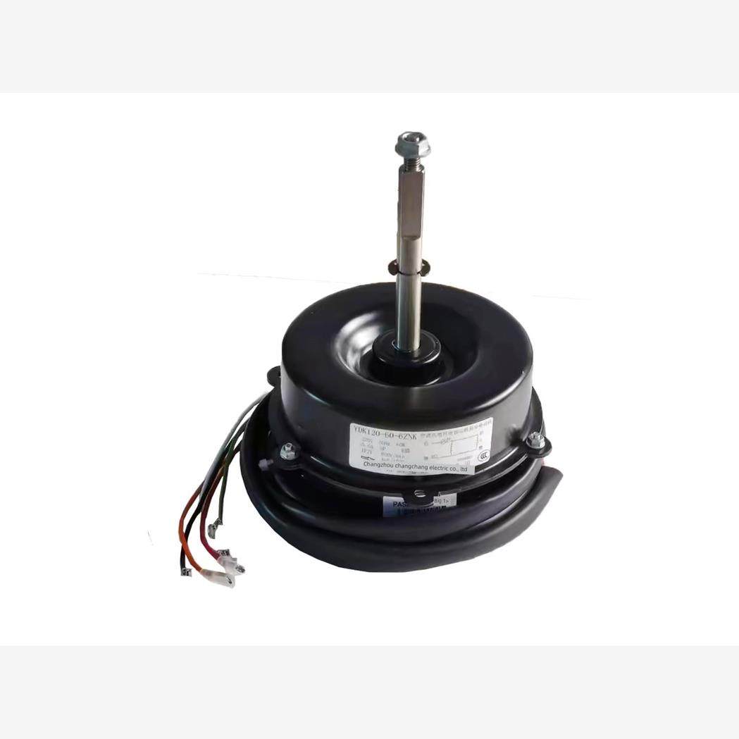 冷库一体机铜线电机Ydk120-60-6配套456风机叶片3P5P空调外置电机