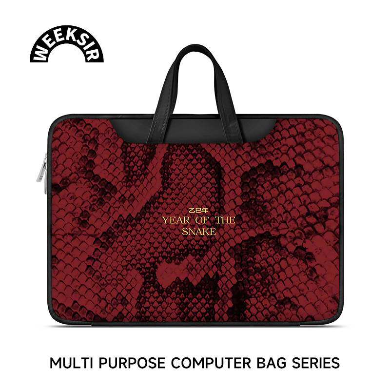 红运蛇纹笔记本电脑包手提适用book15点6寸小新air13.3book女14内胆pro高颜值保护套子