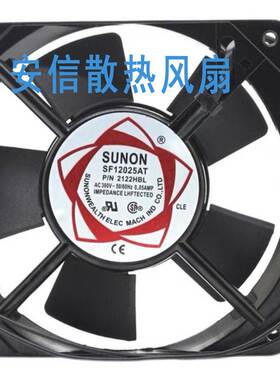 DP201AT/SF12025AT/11025/9225/8025AT P/N2122HBL 220V散热风扇