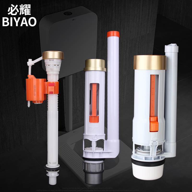 水箱配件冲水器通用双按卫生间家用蹲厕所超薄蹲便器冲水箱排水阀