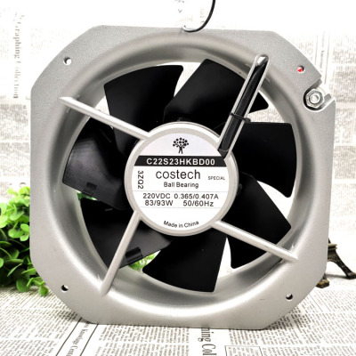 COSTECH C22S23HKBD00 220V C22S12HKBD00 115V 22580 全金属风扇