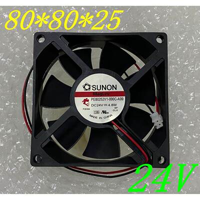 建准PE80252V2/V3/V1/B1/B3-000C/D00U/0000-A99/G99/F99 24V风扇