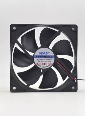 全新WAM液压式长寿直流风扇 W12025HZ12SEMA机箱机柜散热风扇