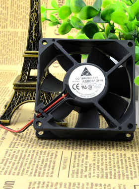 正品台达ASB0812HH 8025 8CM 12V0.30A 高品质超静音机箱散热风扇