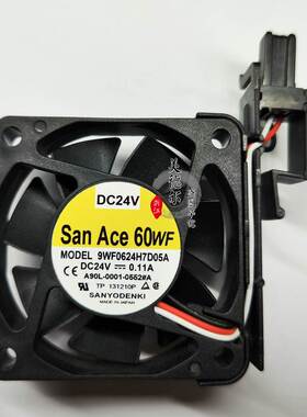 109P0624S7D03/9WF0624H7D05A发那科系统24V风扇A90L-0001-0552#A