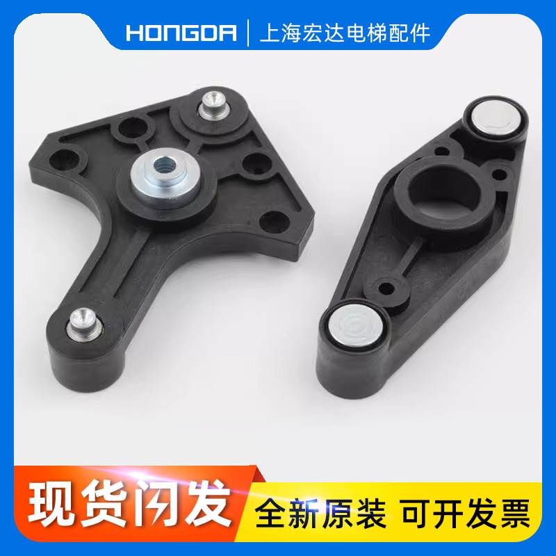 全新通力电梯R5轿门门刀摆臂3600小门刀带锁中间轴摆臂电梯配件