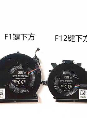 适用全新 Yoga S740-14IIL 笔记本散热风扇 5H40S19967