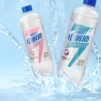 解渴荔枝夏季0卡瓶话梅白桃整箱