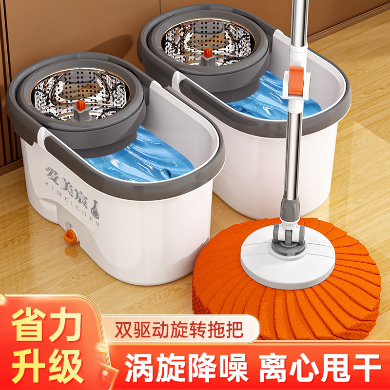 拖把家用一拖净干湿两用旋转2025新款免手洗水桶一体懒人加厚拖布