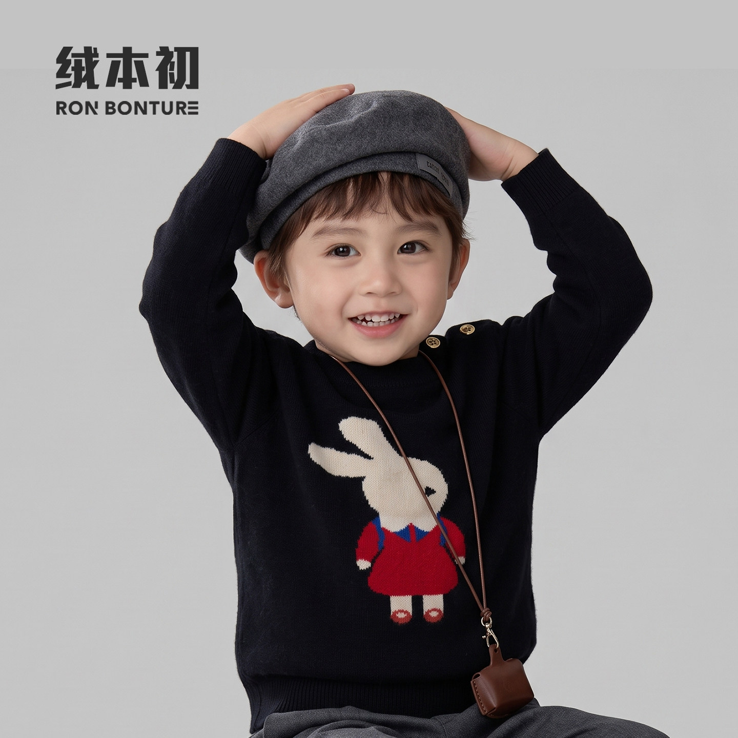 绒本初-儿童可爱卡通兔子100%羊绒套衫女童深蓝男女童圆领打底衫