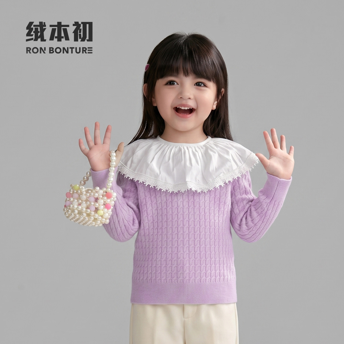 绒本初-简约风儿童羊绒衫男童绞花纹100%山羊绒粉色长袖女童秋冬