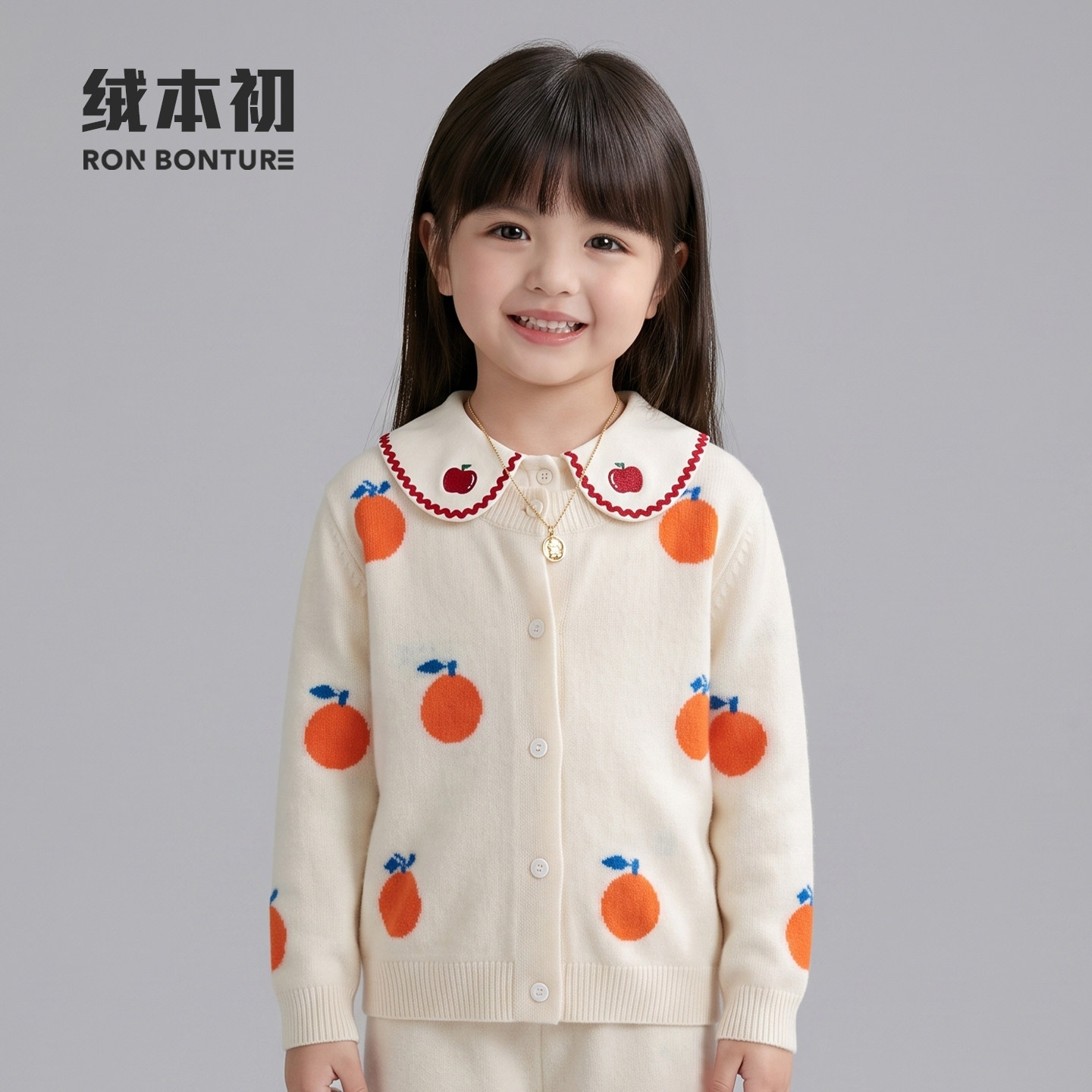 【绒本初】儿童薄款毛衣女孩圆领长袖开衫日常休闲儿童上衣山羊绒