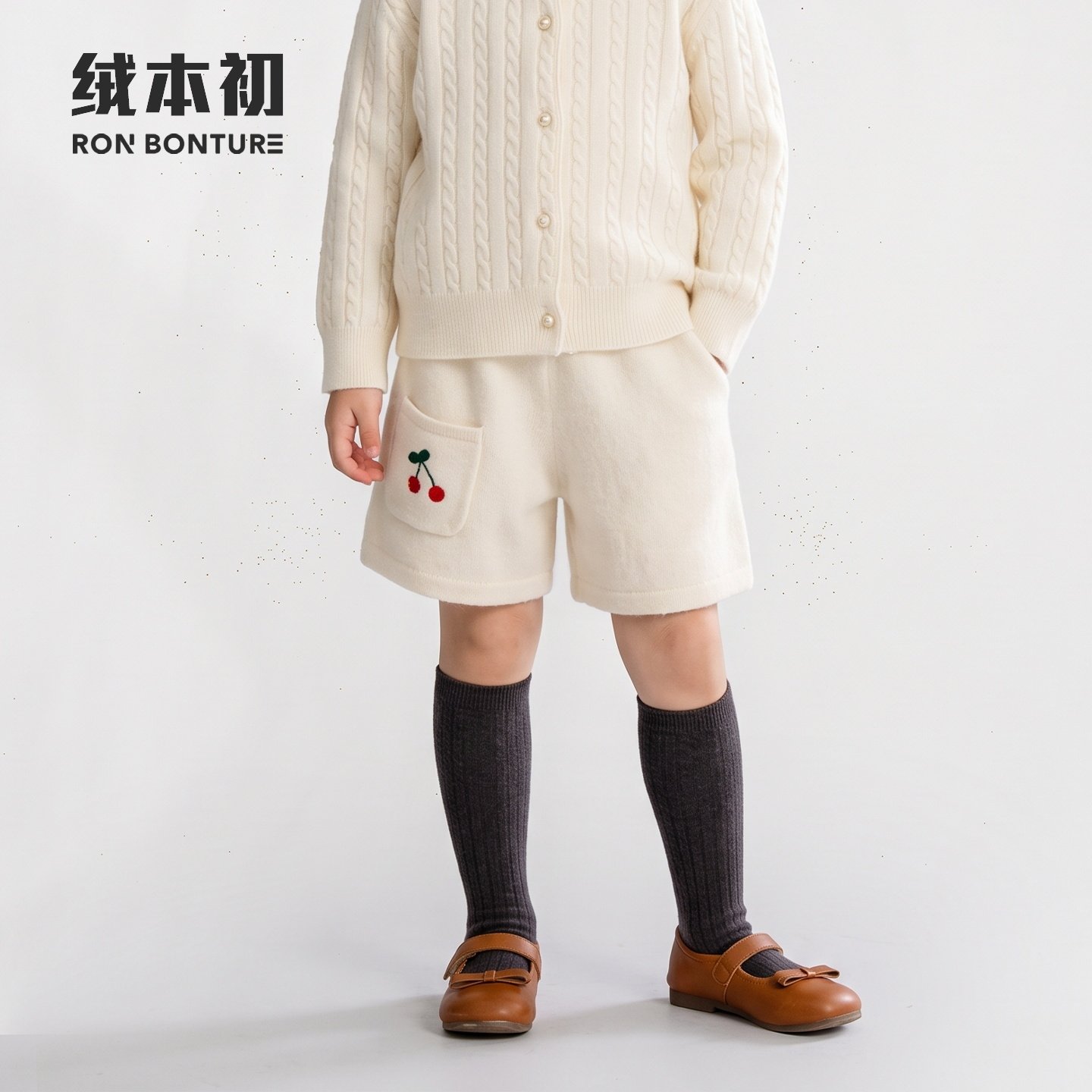 男女童山羊绒针织短裤纯色厚款
