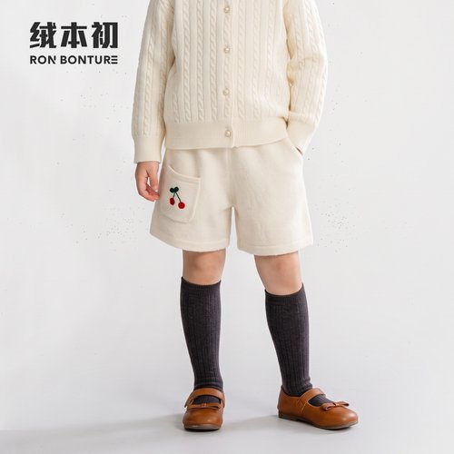 男女童山羊绒针织短裤纯色厚款