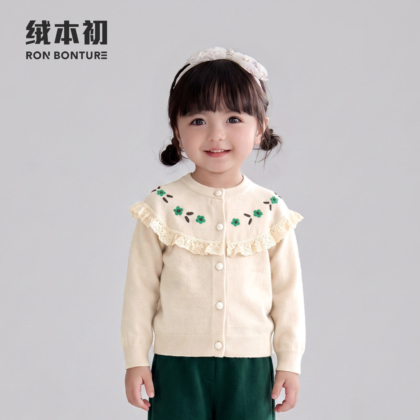 甜美女童春秋针织开衫花朵荷叶边