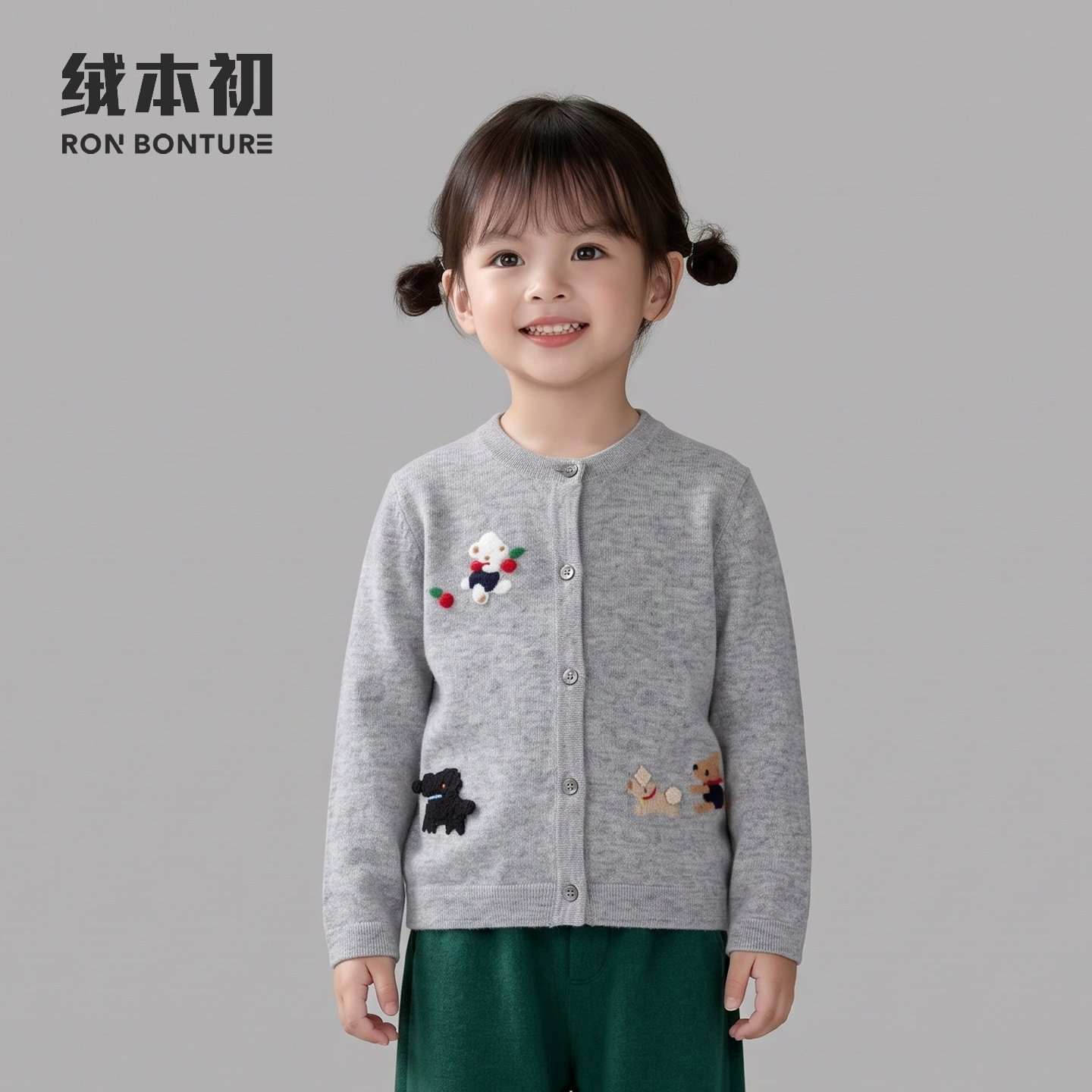 女童加厚纯羊毛小狗刺绣羊绒衫