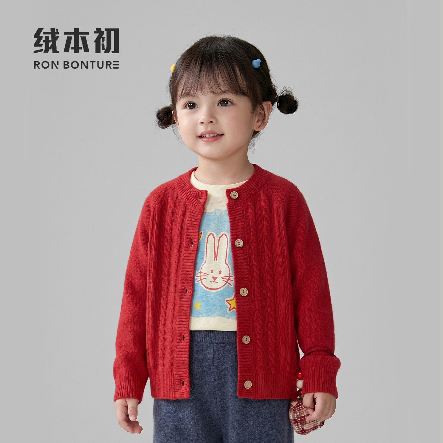 日系麻花纹儿童羊绒开衫红色厚款