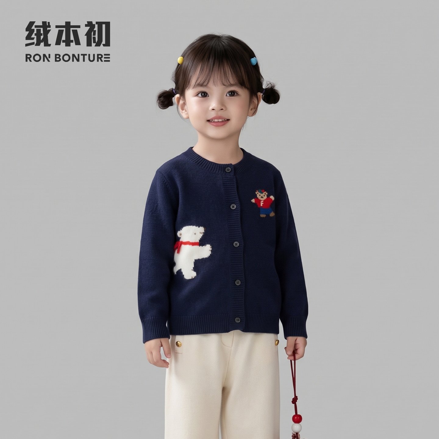 儿童羊绒小狗开衫厚款秋冬新毛衣
