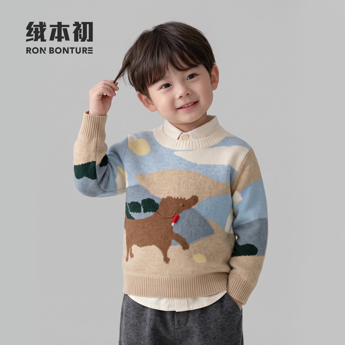 儿童小熊圆领套头羊绒衫男女通用