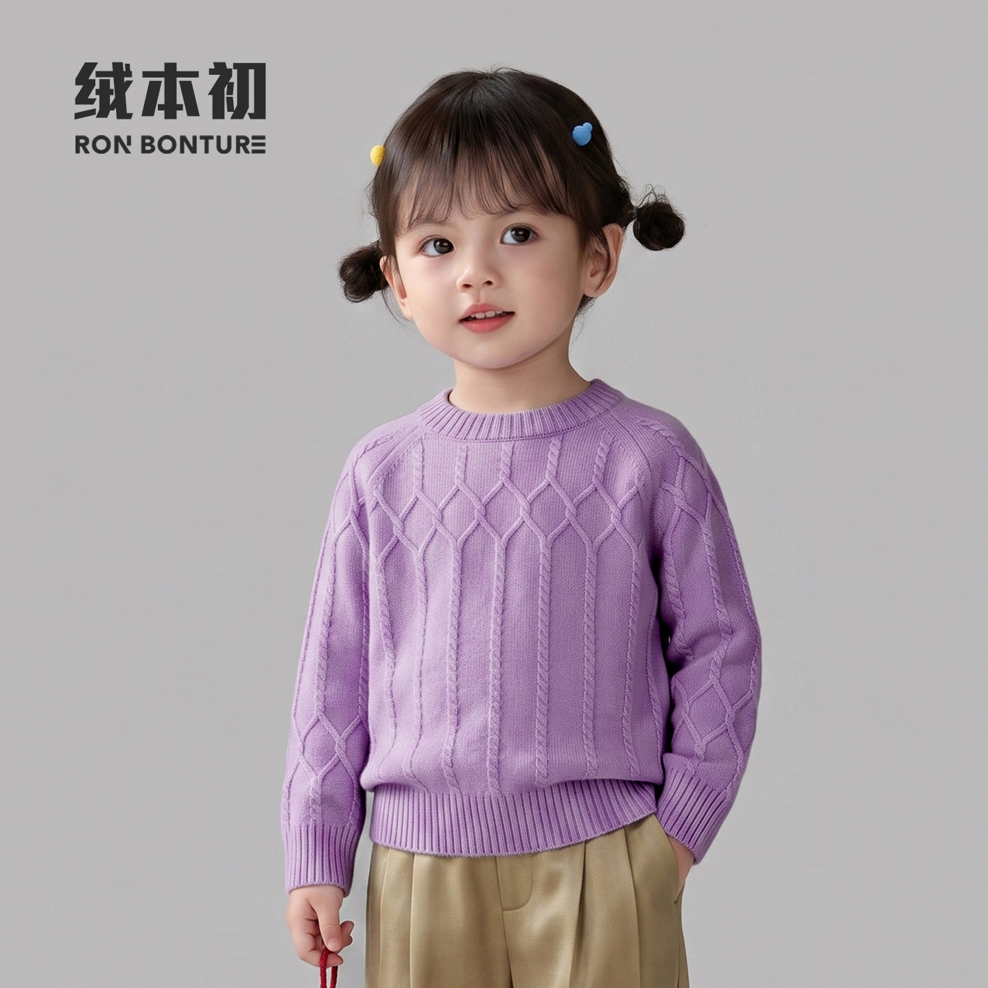 绒本初-儿童羊绒衫女童黄色麻花针织衫圆领男女童通用100%山羊绒