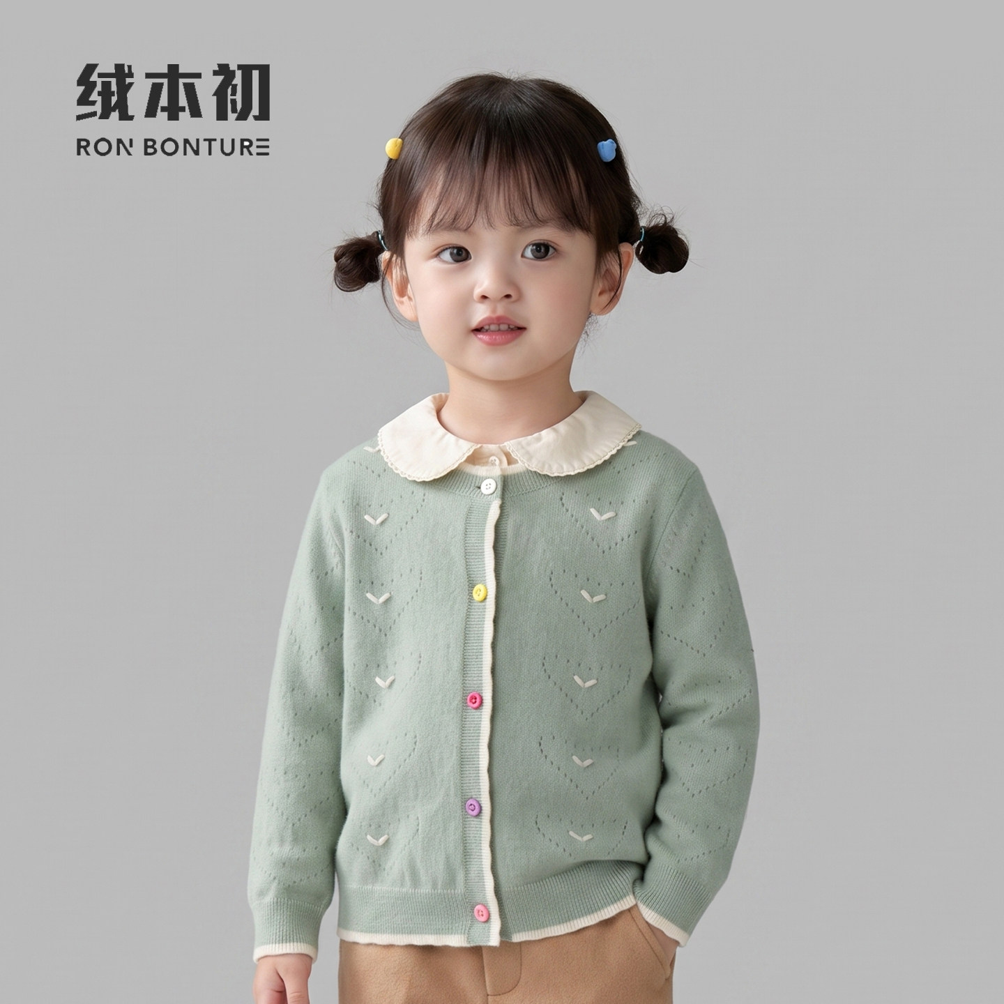 【绒本初】儿童春秋薄款毛衣圆领开衫女孩透气户外风山羊绒修身型