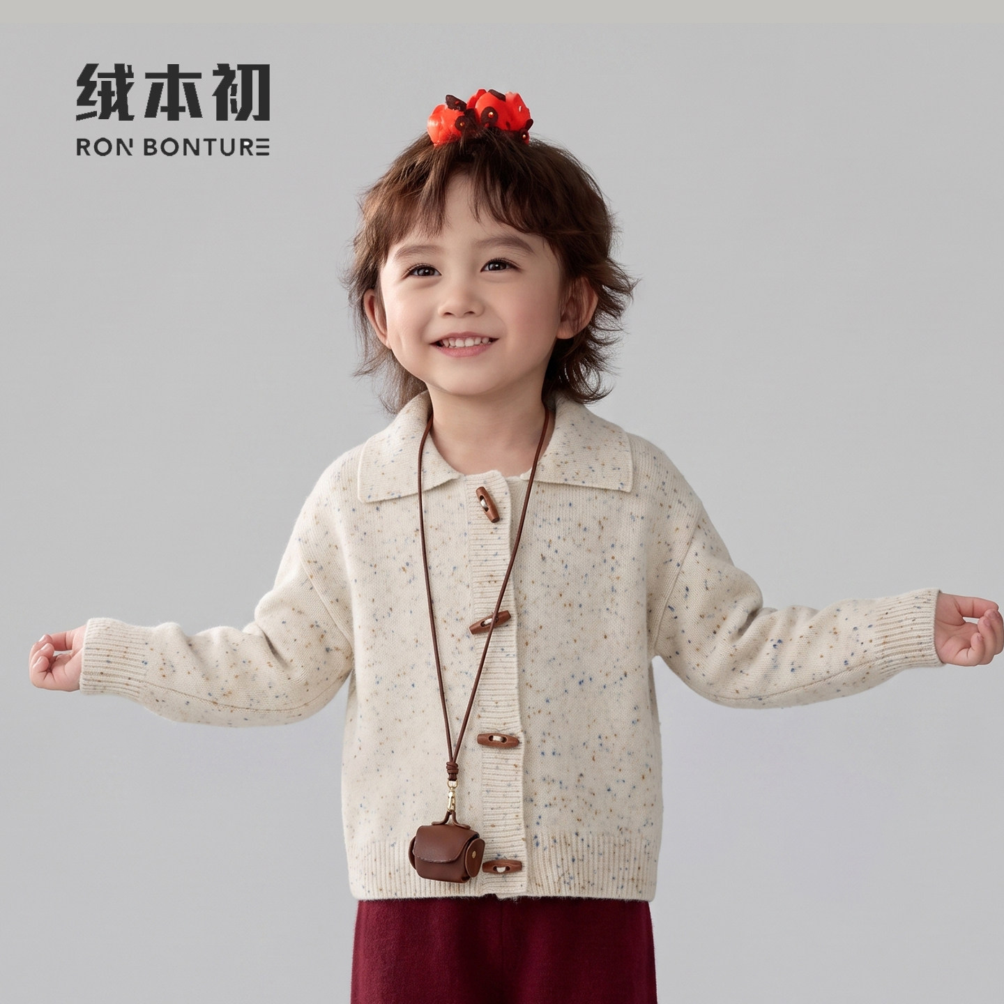 【绒本初】复古风山羊绒针织开衫女童秋冬软糯毛衣外套亲子装纽扣