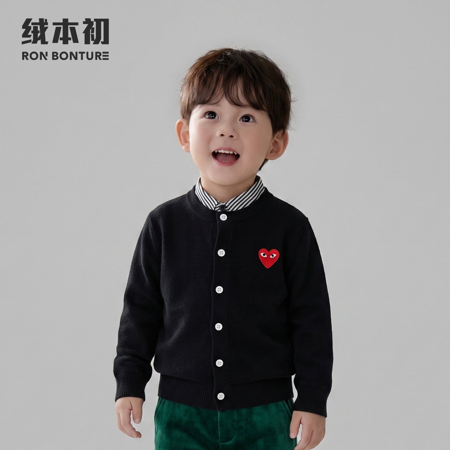 绒本初-爱心标黑色针织开衫男孩女童简约圆领百搭薄款羊绒衫外套