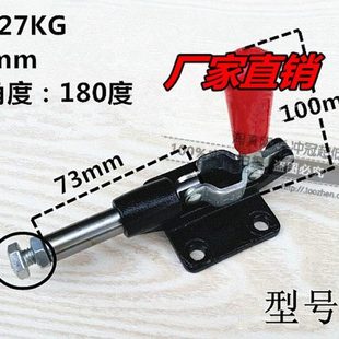 夹夹木工 夹钳固定压紧具推拉式 夹具 快快速夹具夹压板器锁 工装