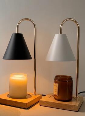 现代香薰融蜡灯可定时调温台灯浪漫卧室ins氛围灯无火扩香融烛灯